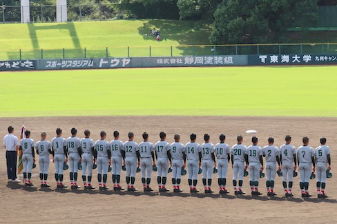 第145回九州地区高等学校野球熊本大会