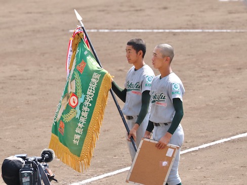 第145回九州地区高等学校野球熊本大会