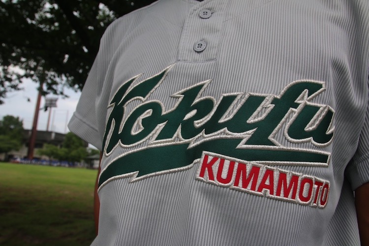 第104回 全国高等学校野球選手権 熊本大会