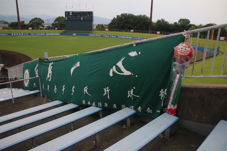 第104回 全国高等学校野球選手権 熊本大会