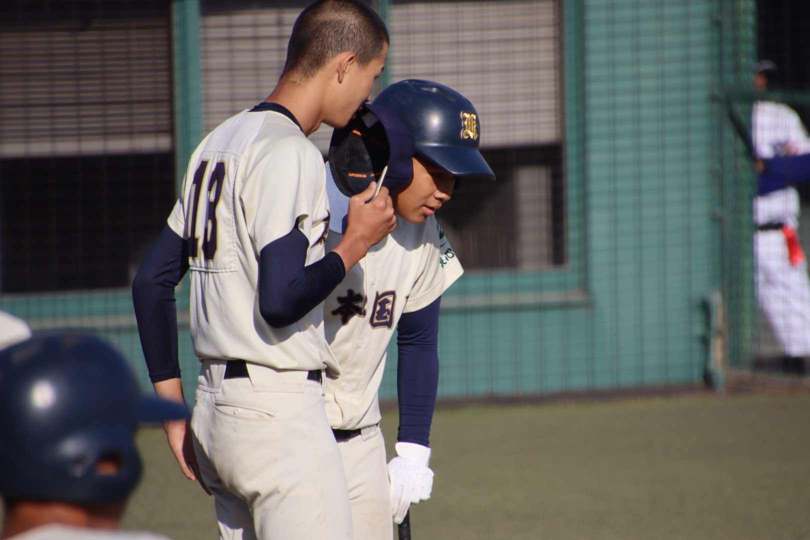 第153回九州地区高等学校野球大会