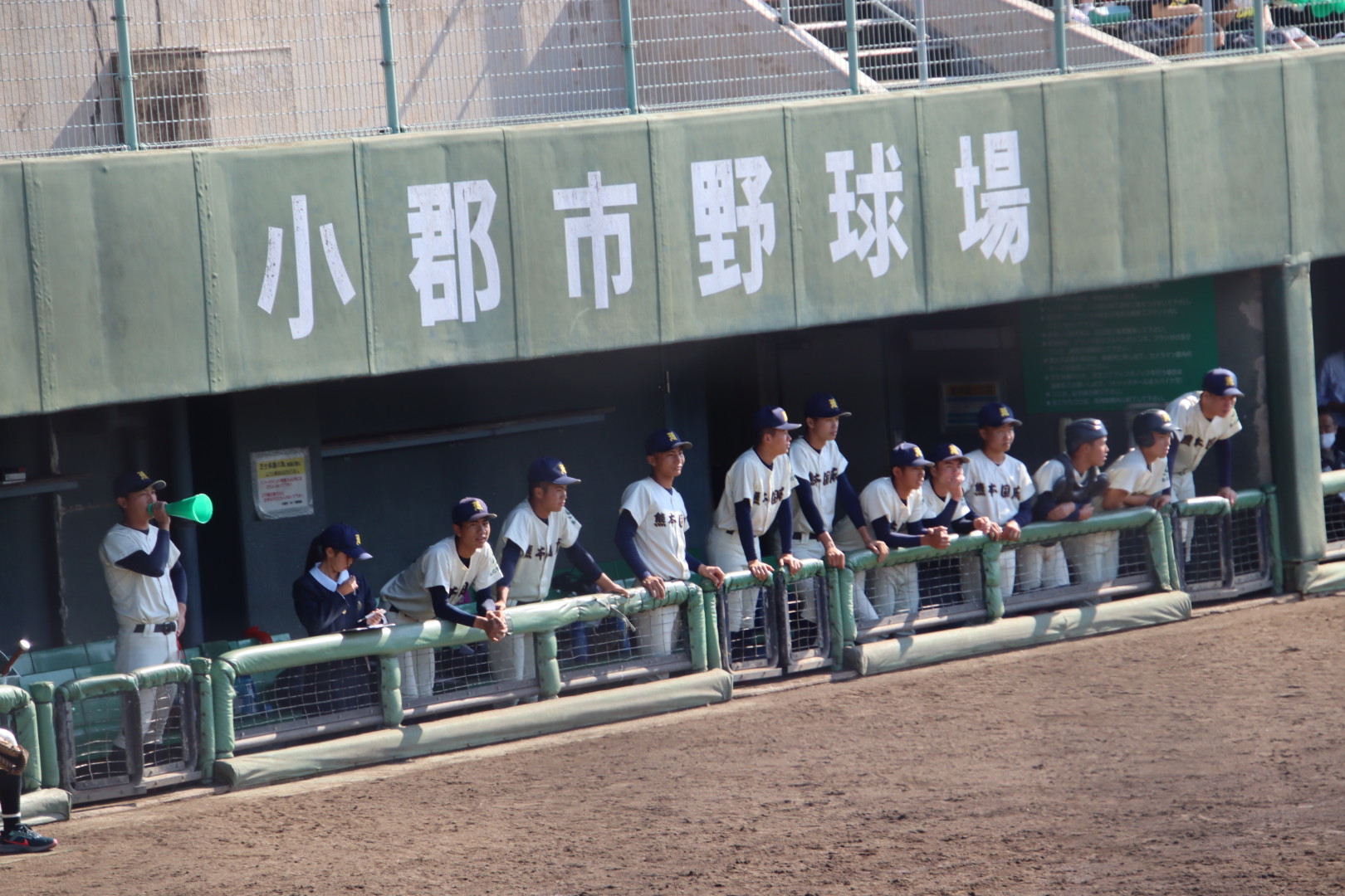 第153回九州地区高等学校野球大会