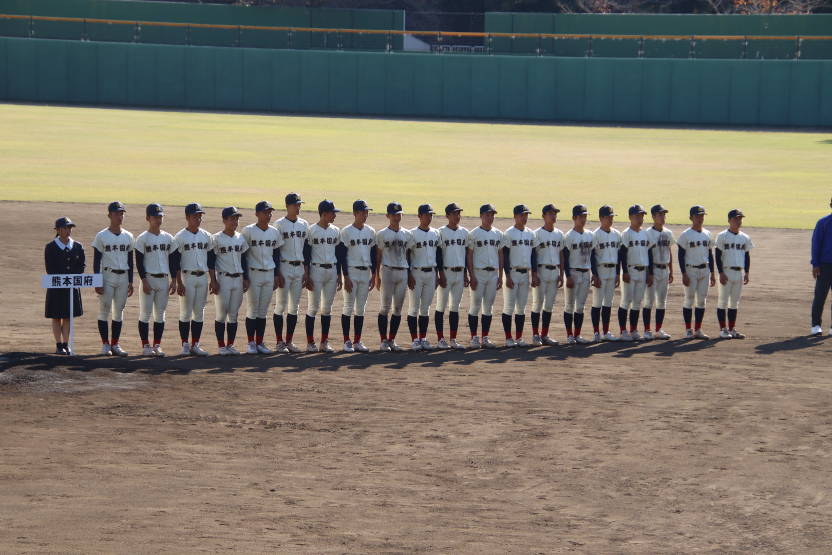 第153回九州地区高等学校野球大会