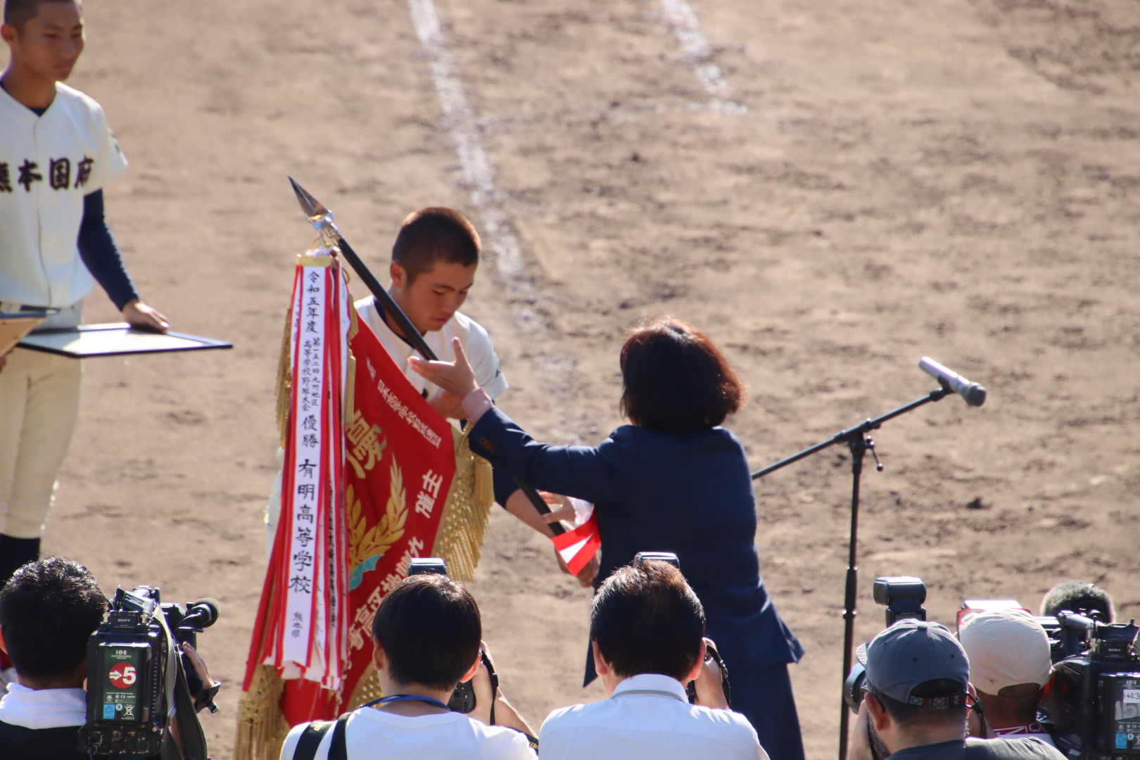 第153回九州地区高等学校野球大会