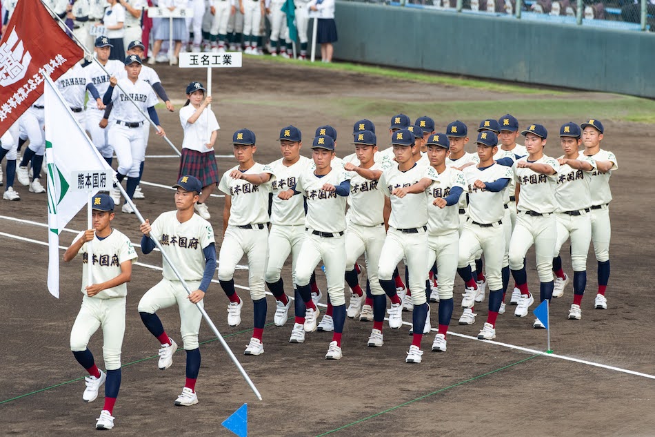 第106回全国高等学校野球選手権 熊本大会