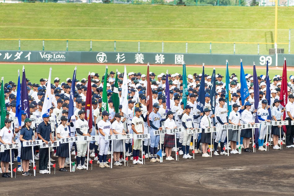 第106回全国高等学校野球選手権 熊本大会