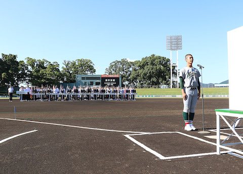 第143回九州地区高等学校野球大会